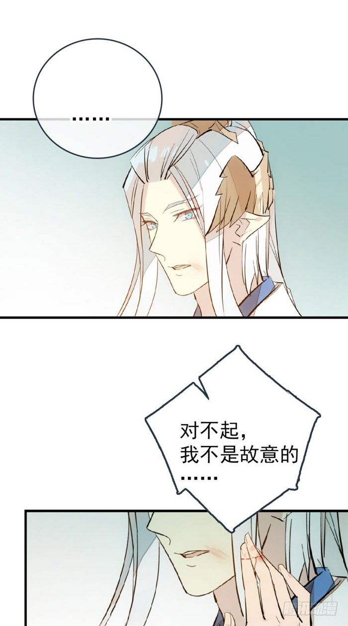 39 没用也是我剑鞘8
