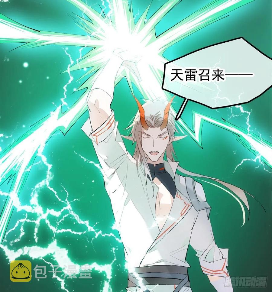 202  三人一起？7