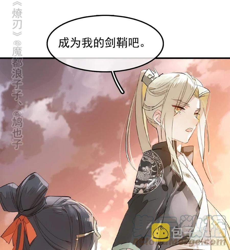 194 你不配10