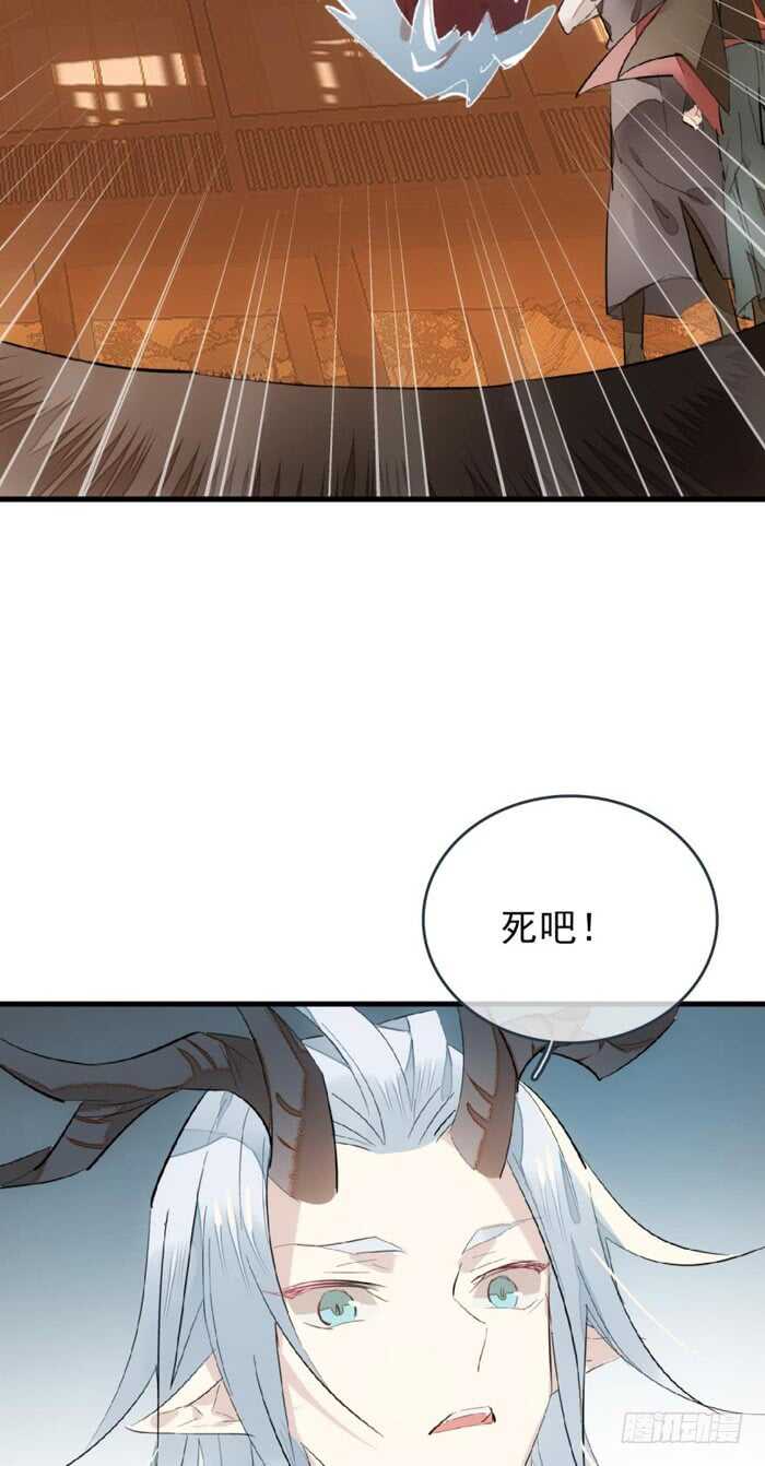 87 易初相见13