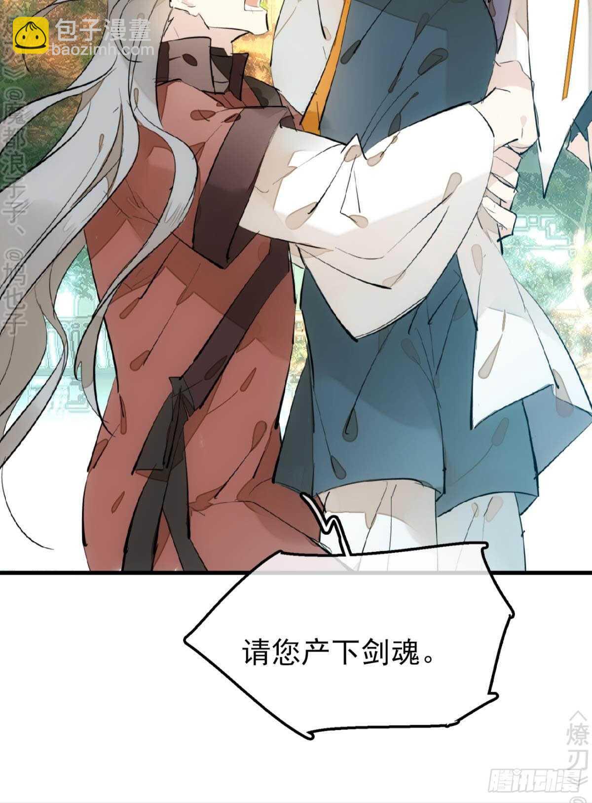 162 身在地狱14