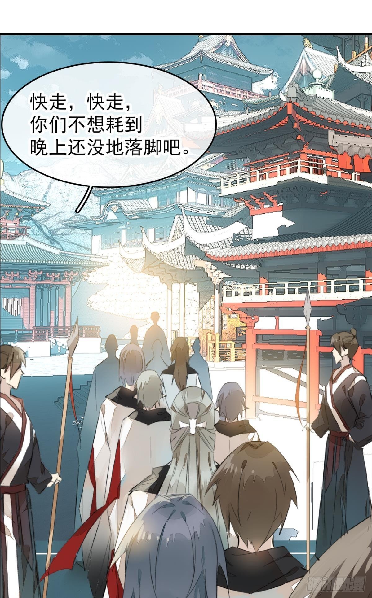 番外 鞘戒院之囚113