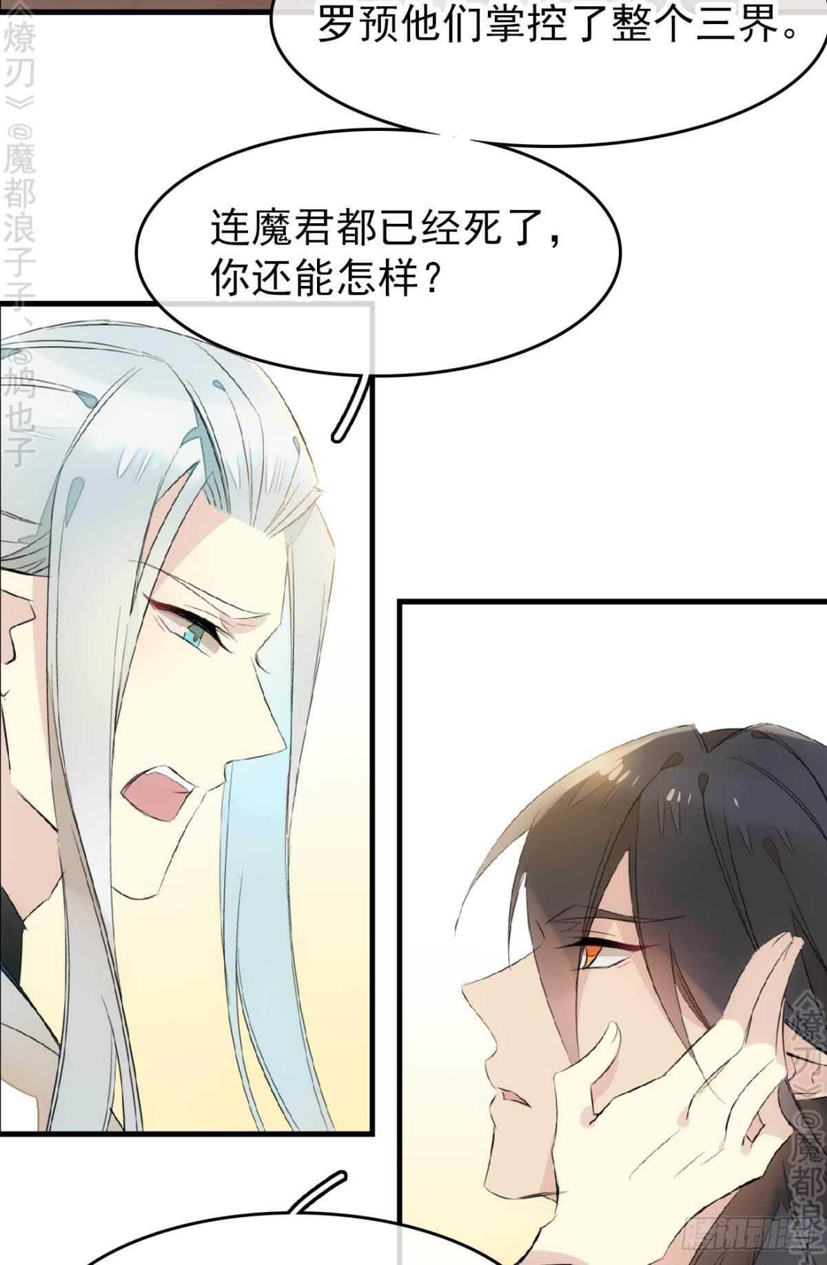 164 人质43