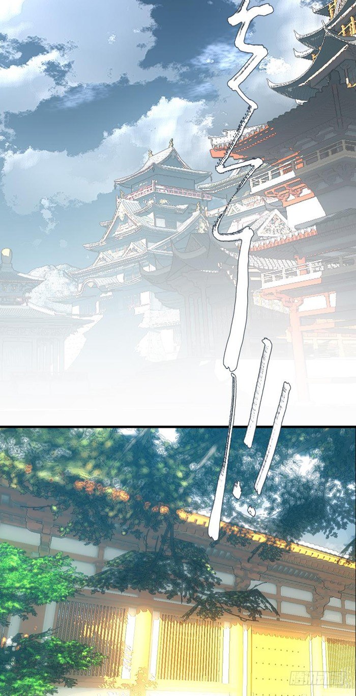 33 附加题2