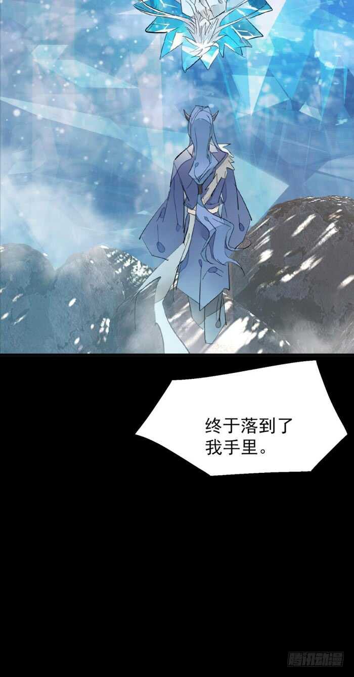 99 绑架与刺杀31