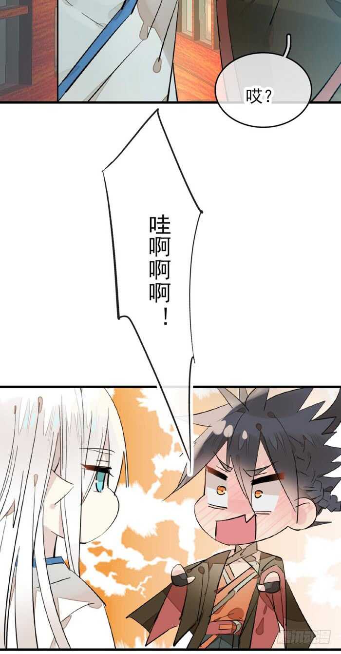 103 老罗的破绽26