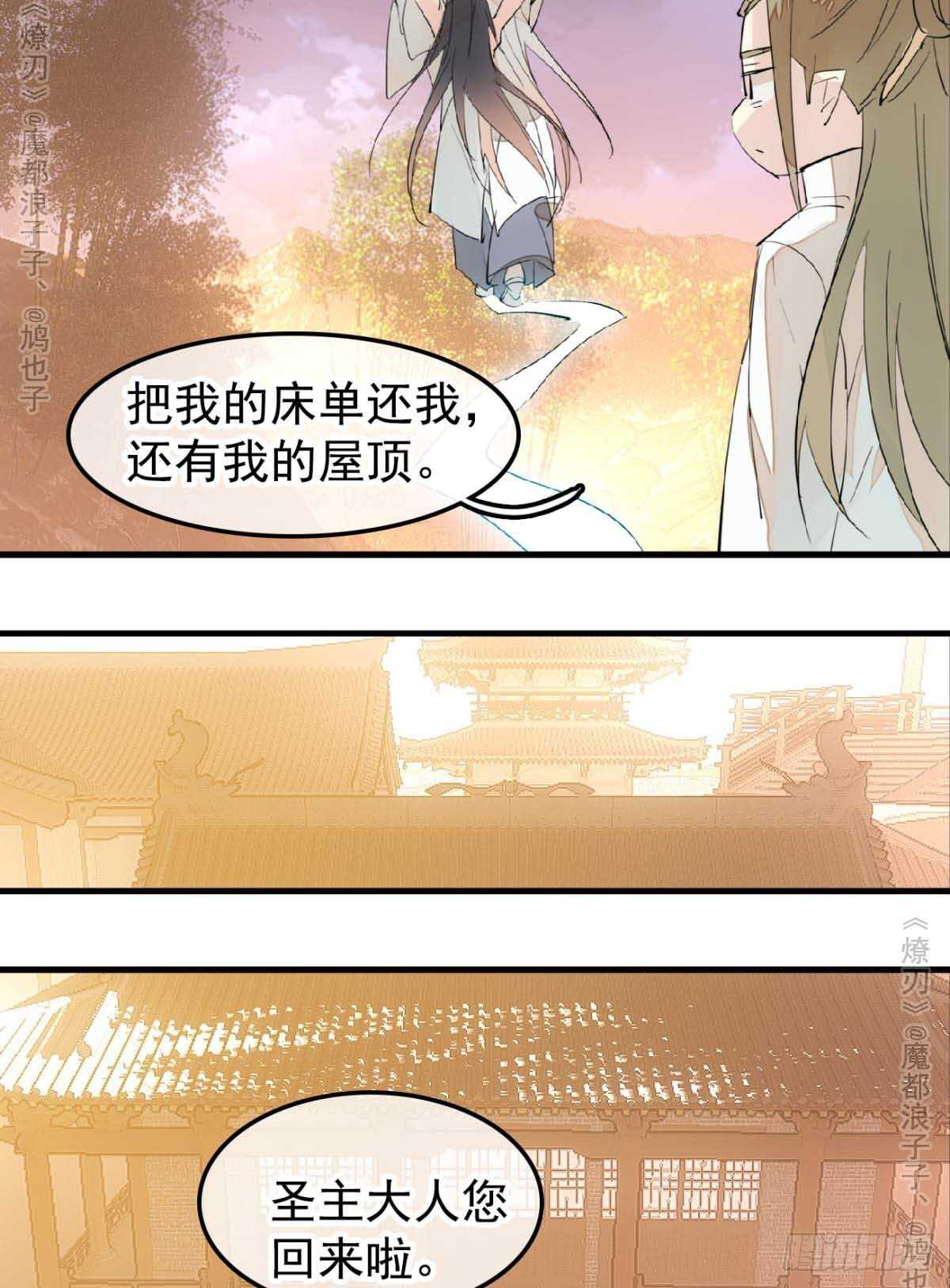 141 强行掳走15