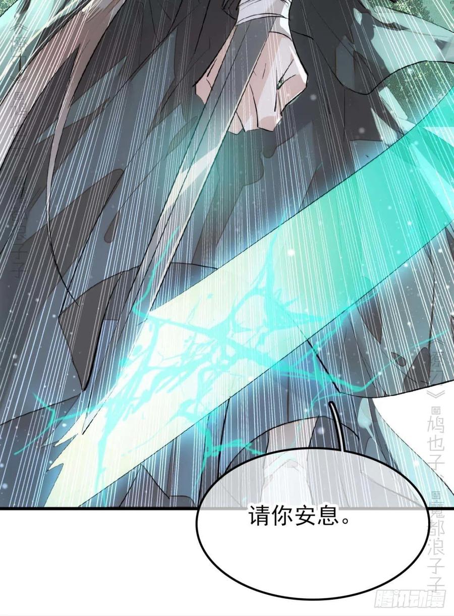 197 兄有弟攻33