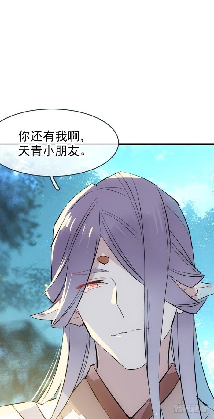 52 立功也受罚28
