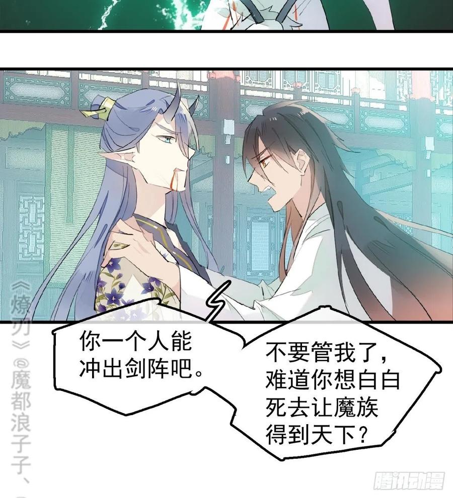 202  三人一起？8