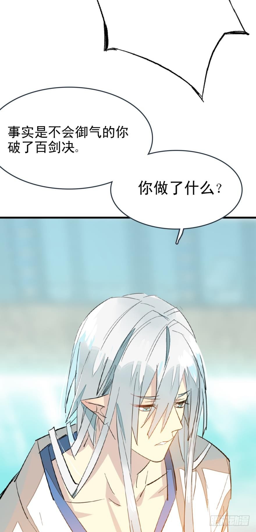 13在水边玩耍9