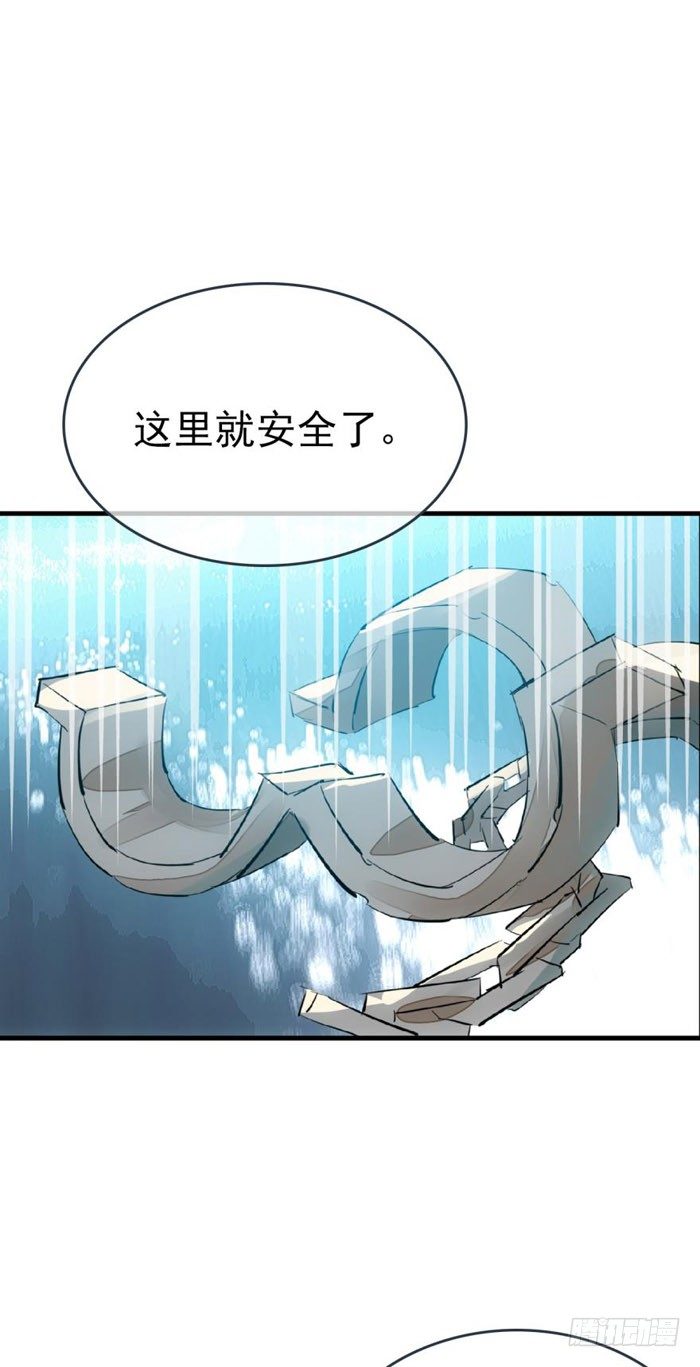 51 师父吃醋5
