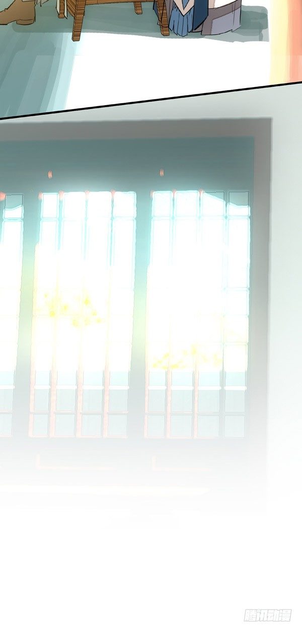 17师父偷袭啦38