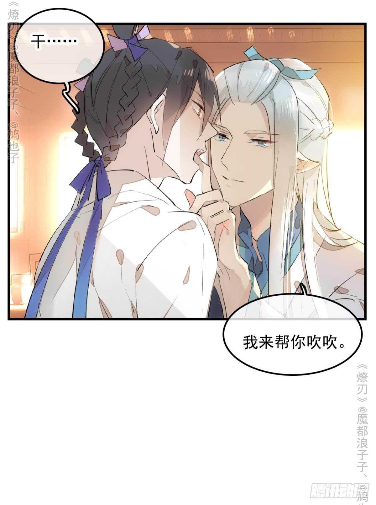 147 女装出游36