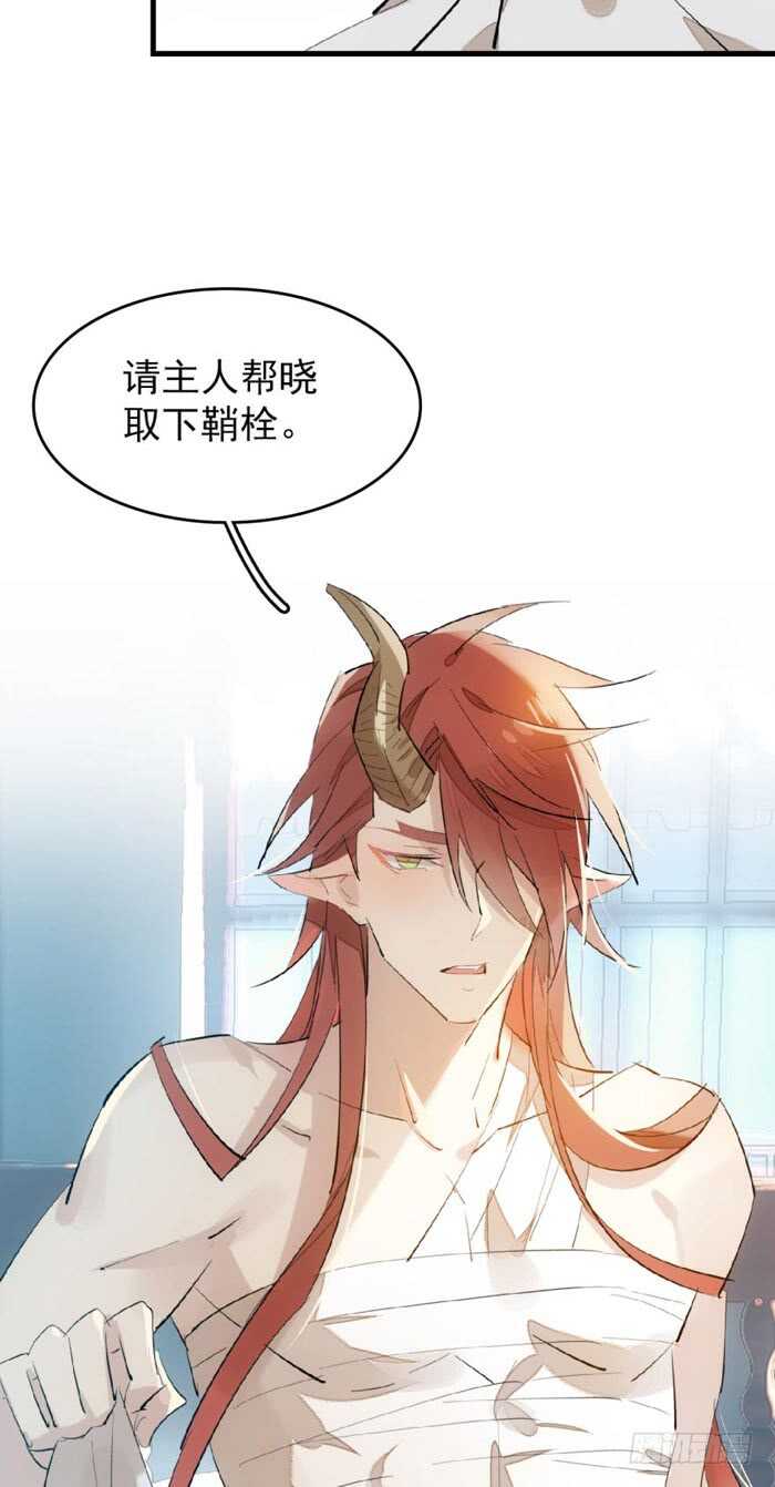 75 玩晕了14