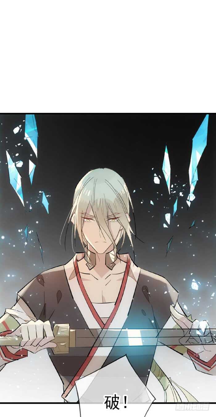 87 易初相见18