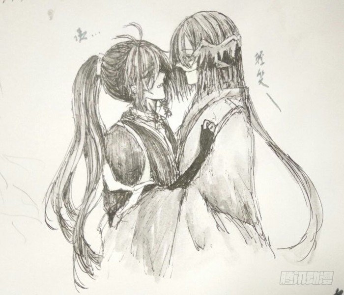 7月读者同人11