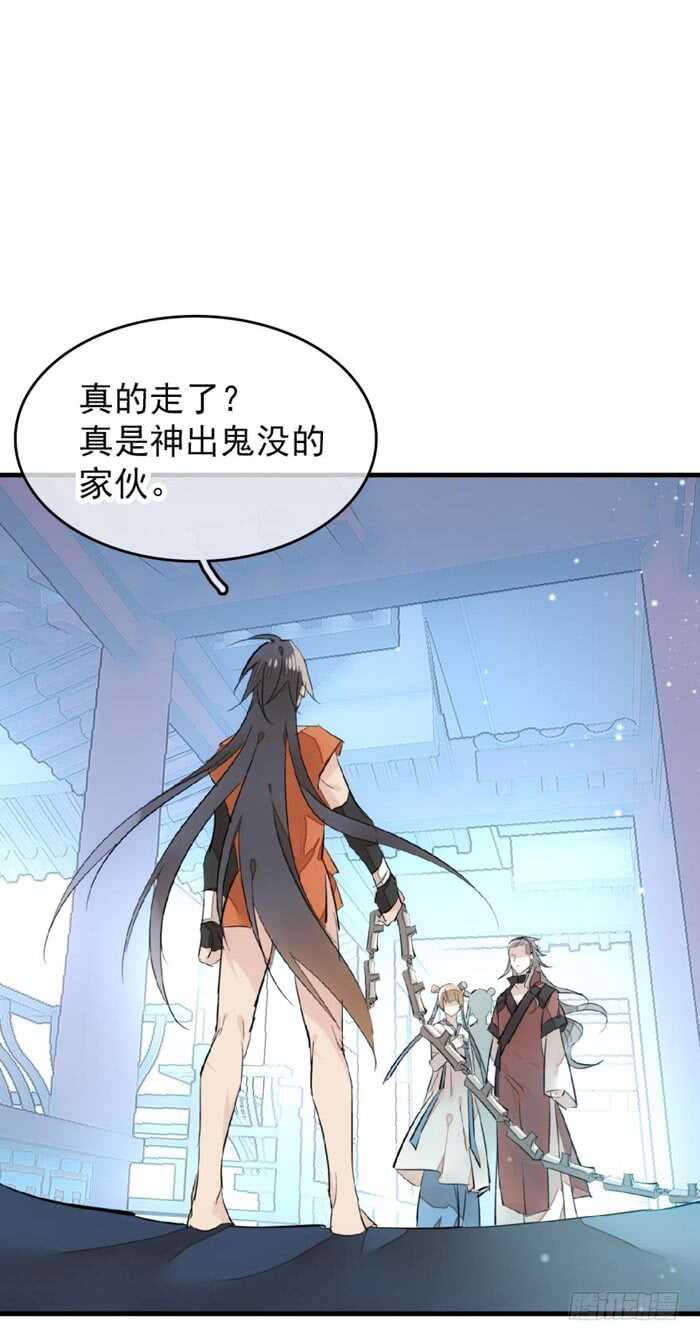 101 咬痕12