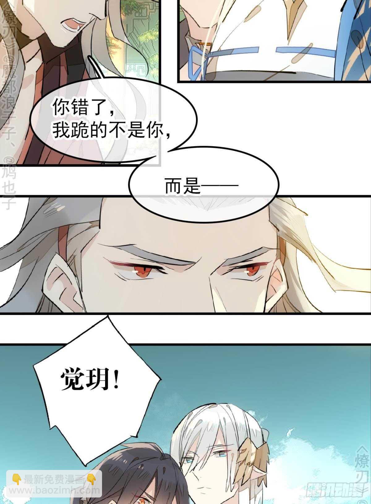 162 身在地狱4