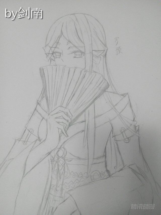 读者同人章节 319
