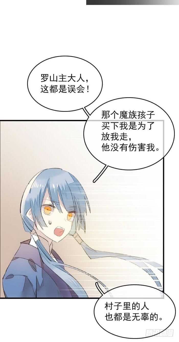 89 爱了恨了37