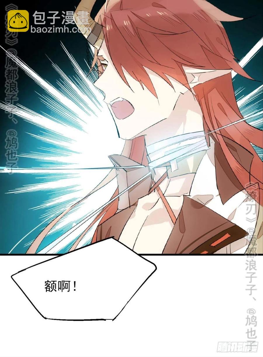 180 师父的另一面17