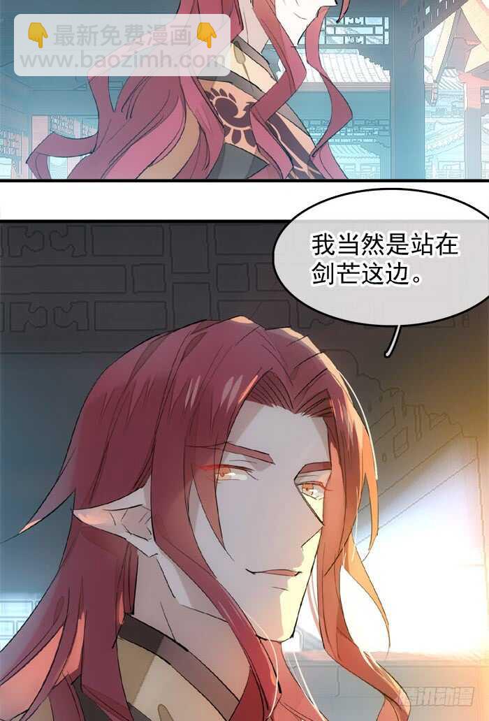 122 父慈子孝7