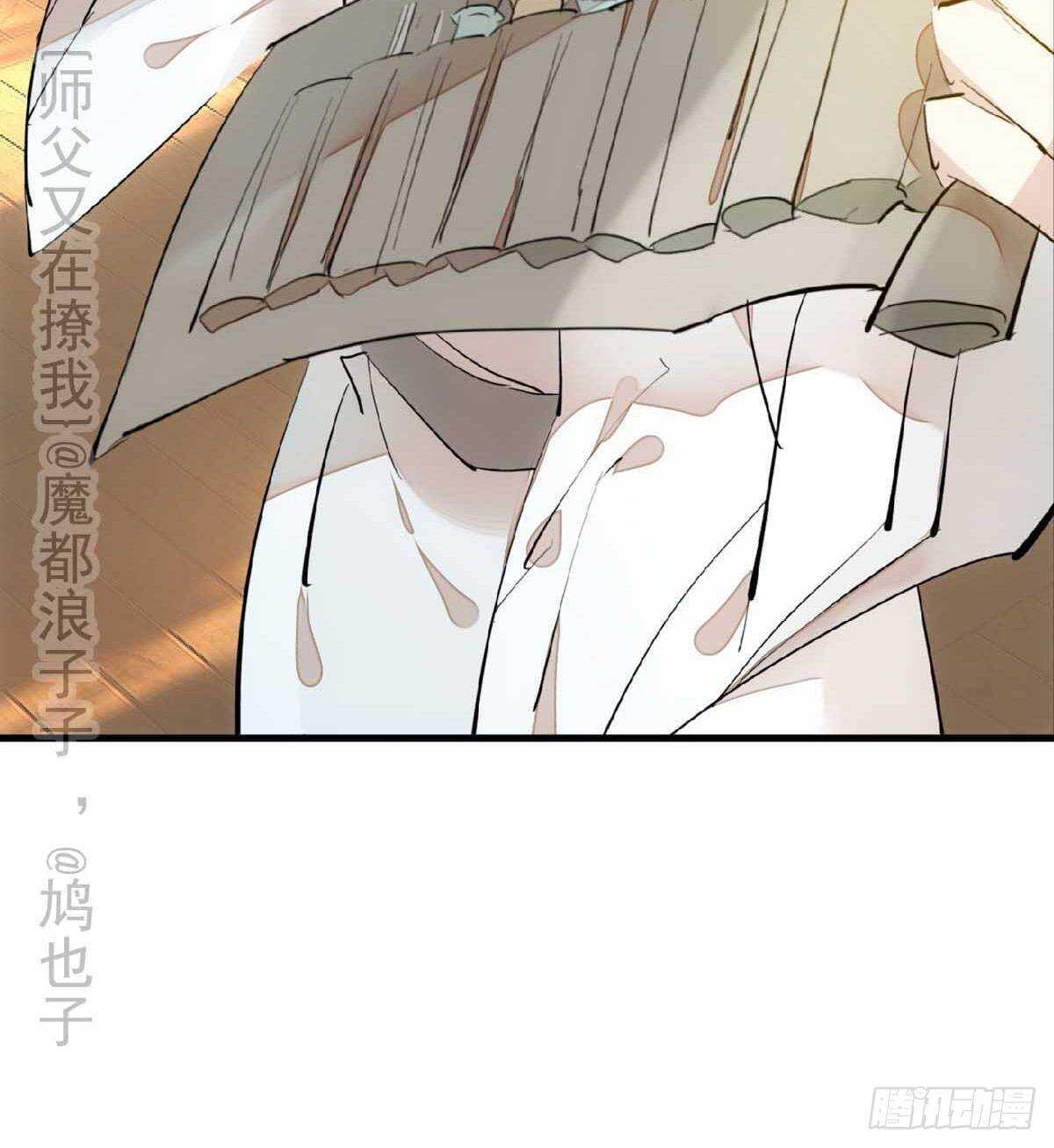 138 凤凰血5