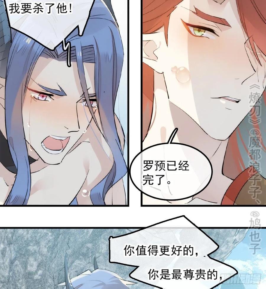 192 污秽14