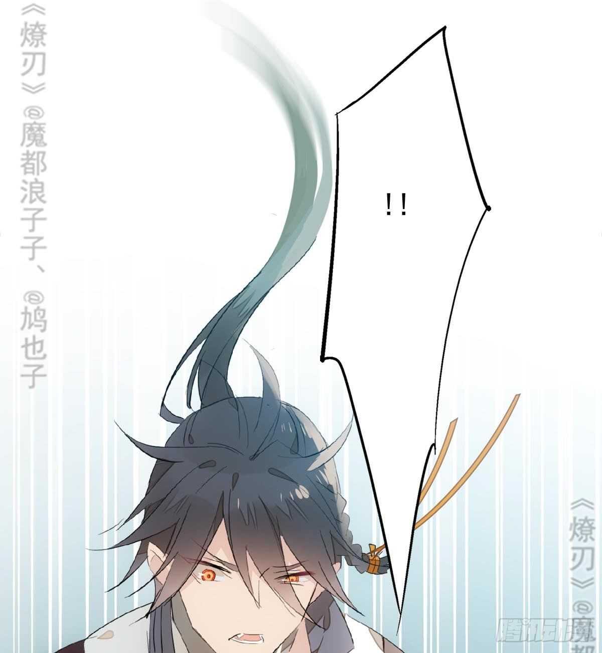 157 第三者11