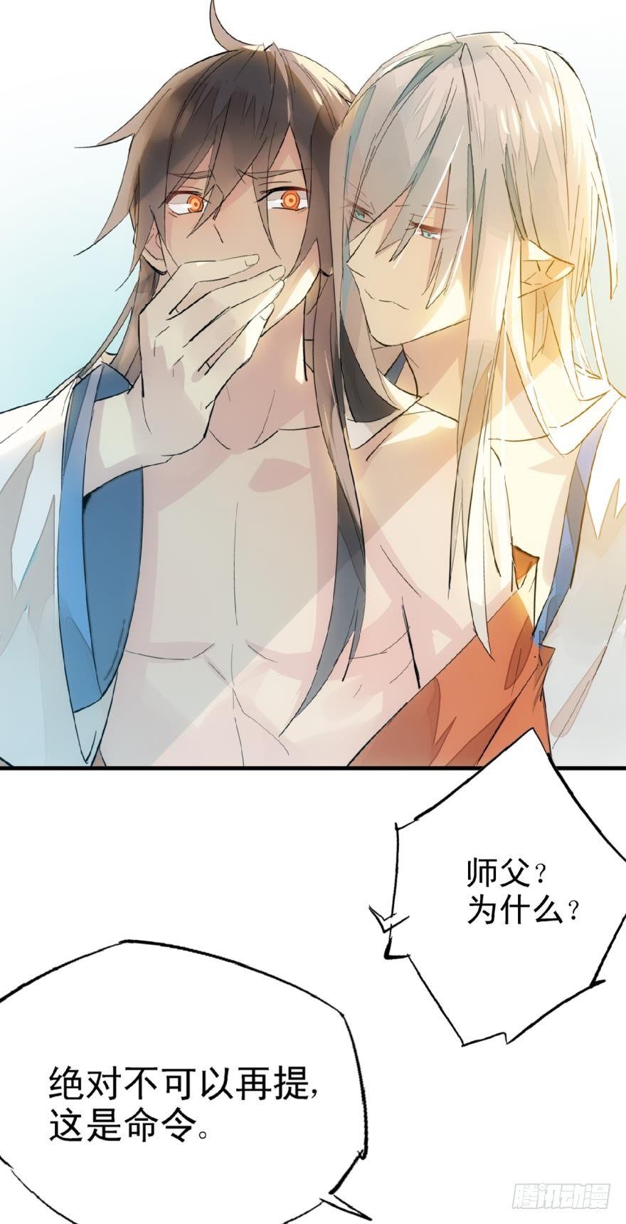 13在水边玩耍18