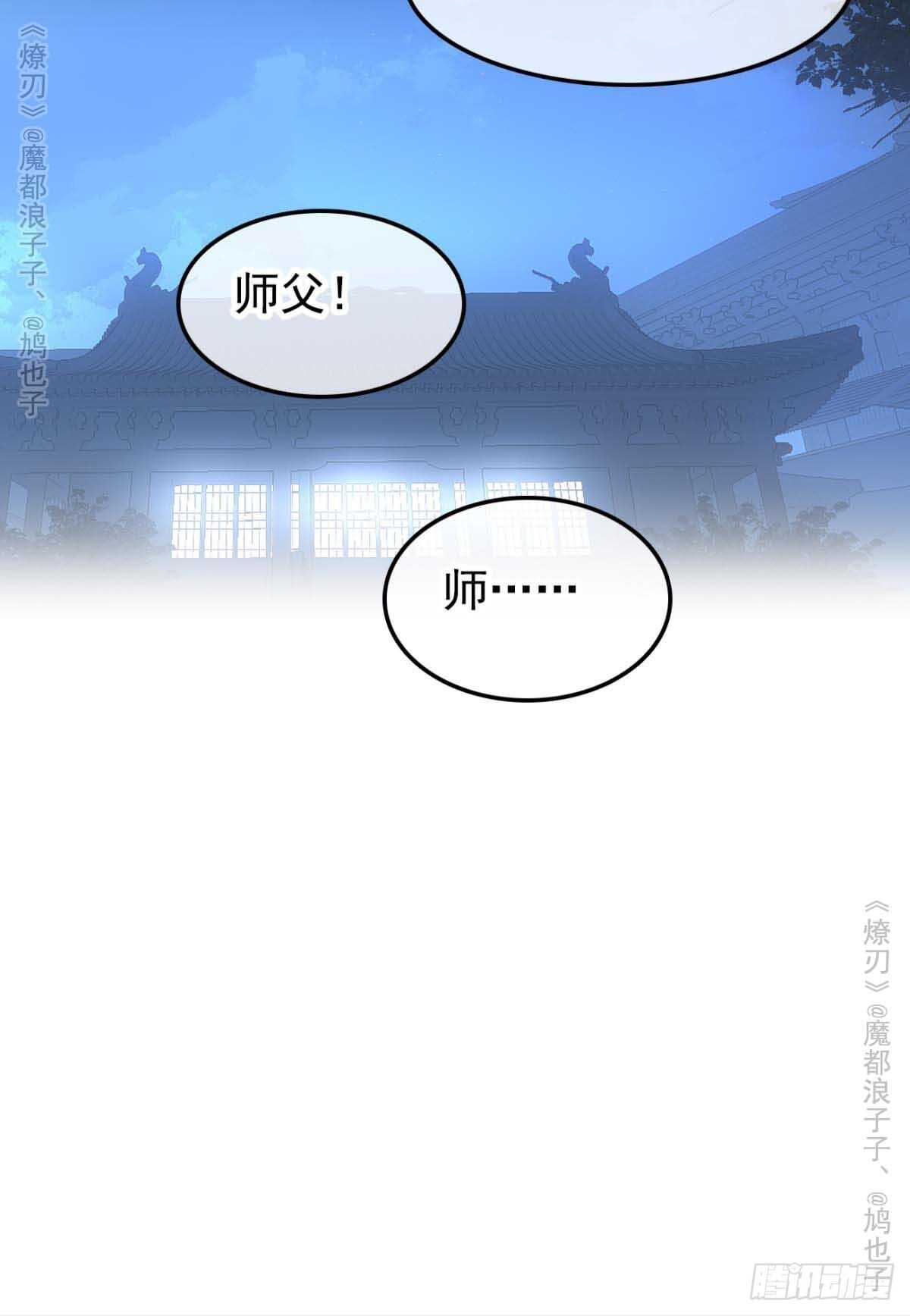 141 强行掳走25
