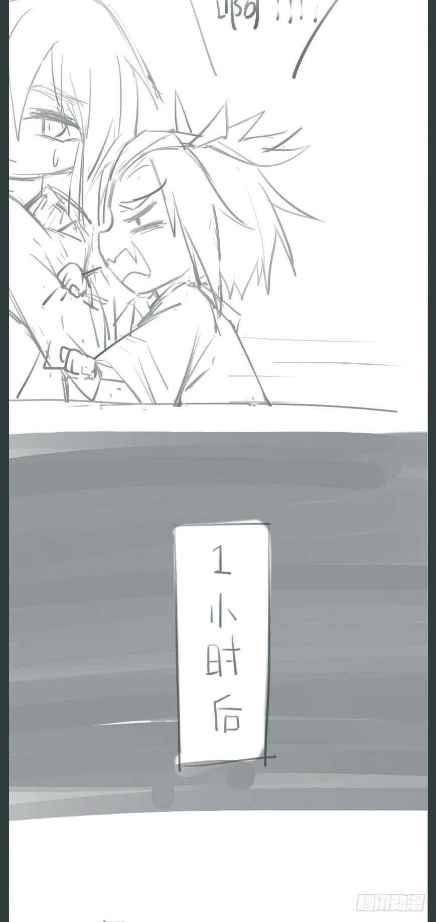 99 绑架与刺杀43