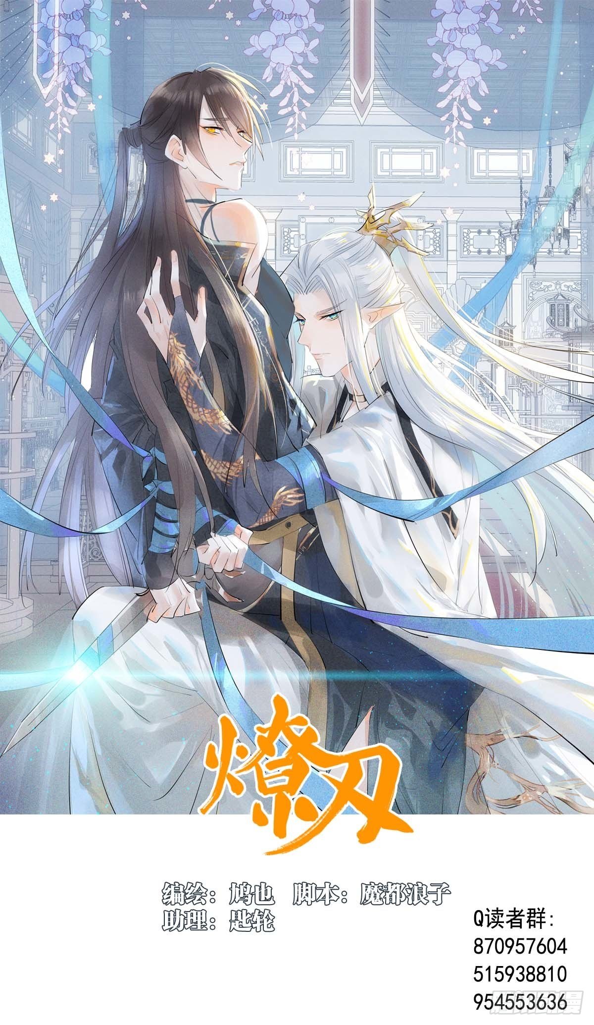 198 如何杀死老姬0