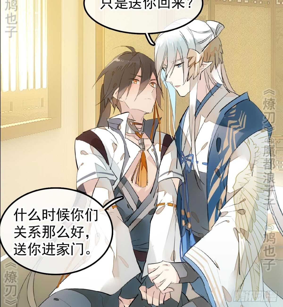 157 第三者43