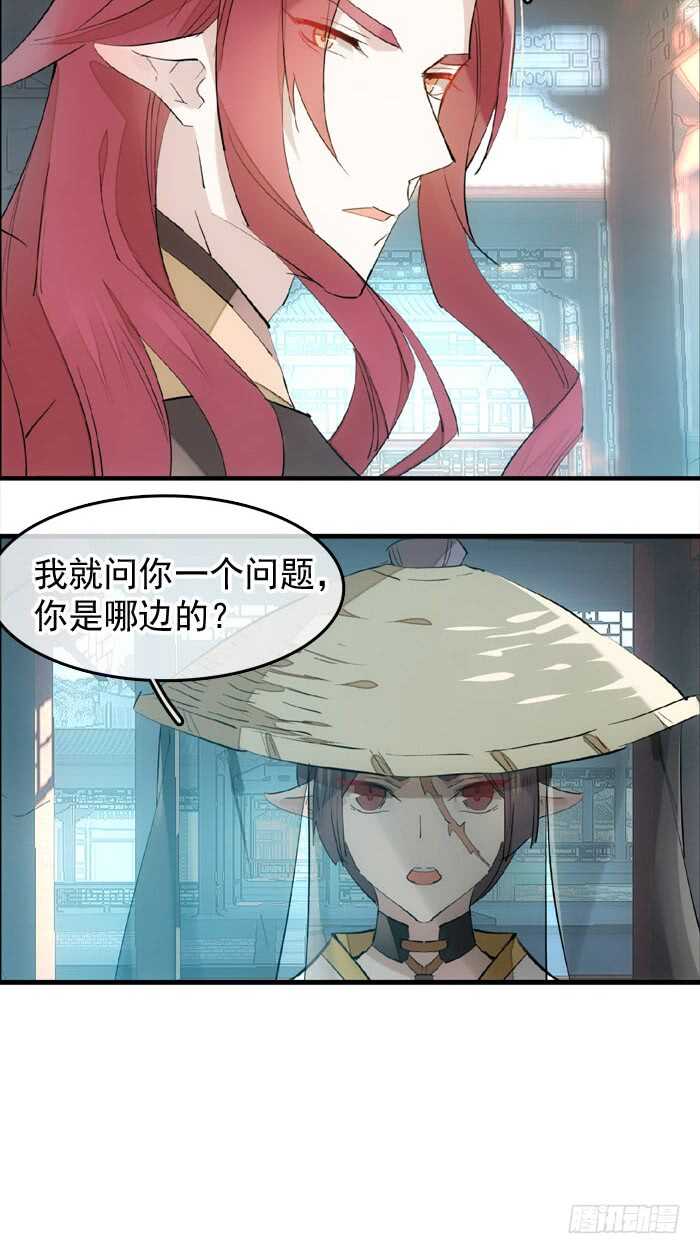122 父慈子孝4