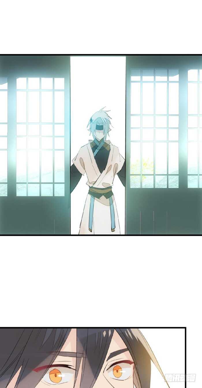 98 跟师父抢男人33
