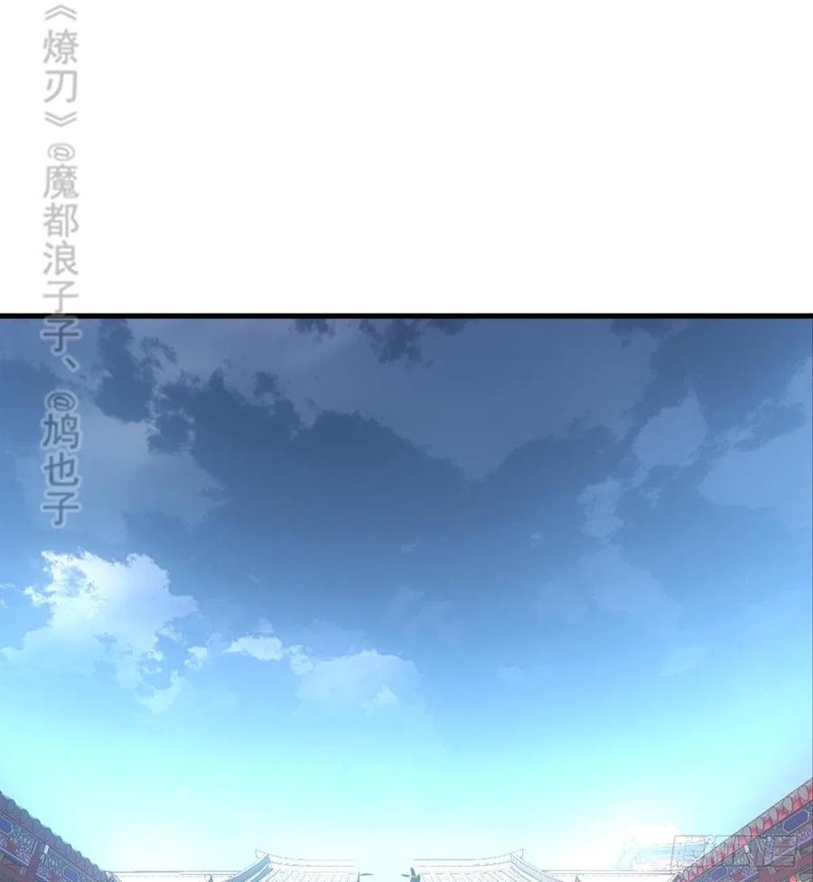 202  三人一起？34