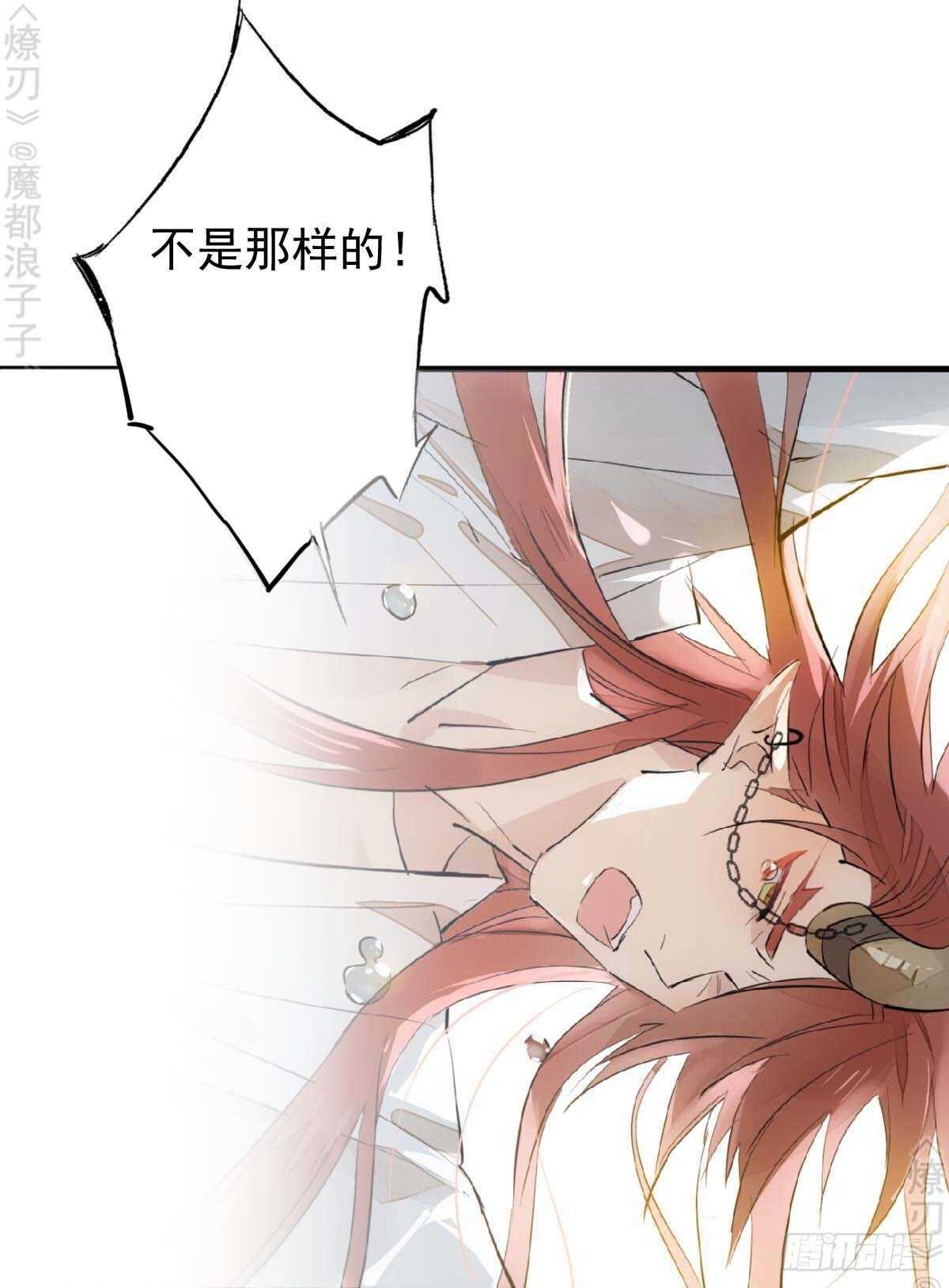 170 断翅17