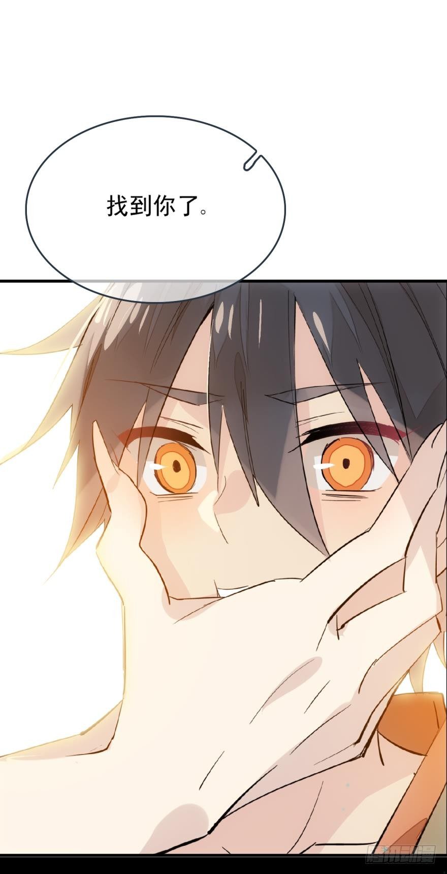 21 乖不要哭19