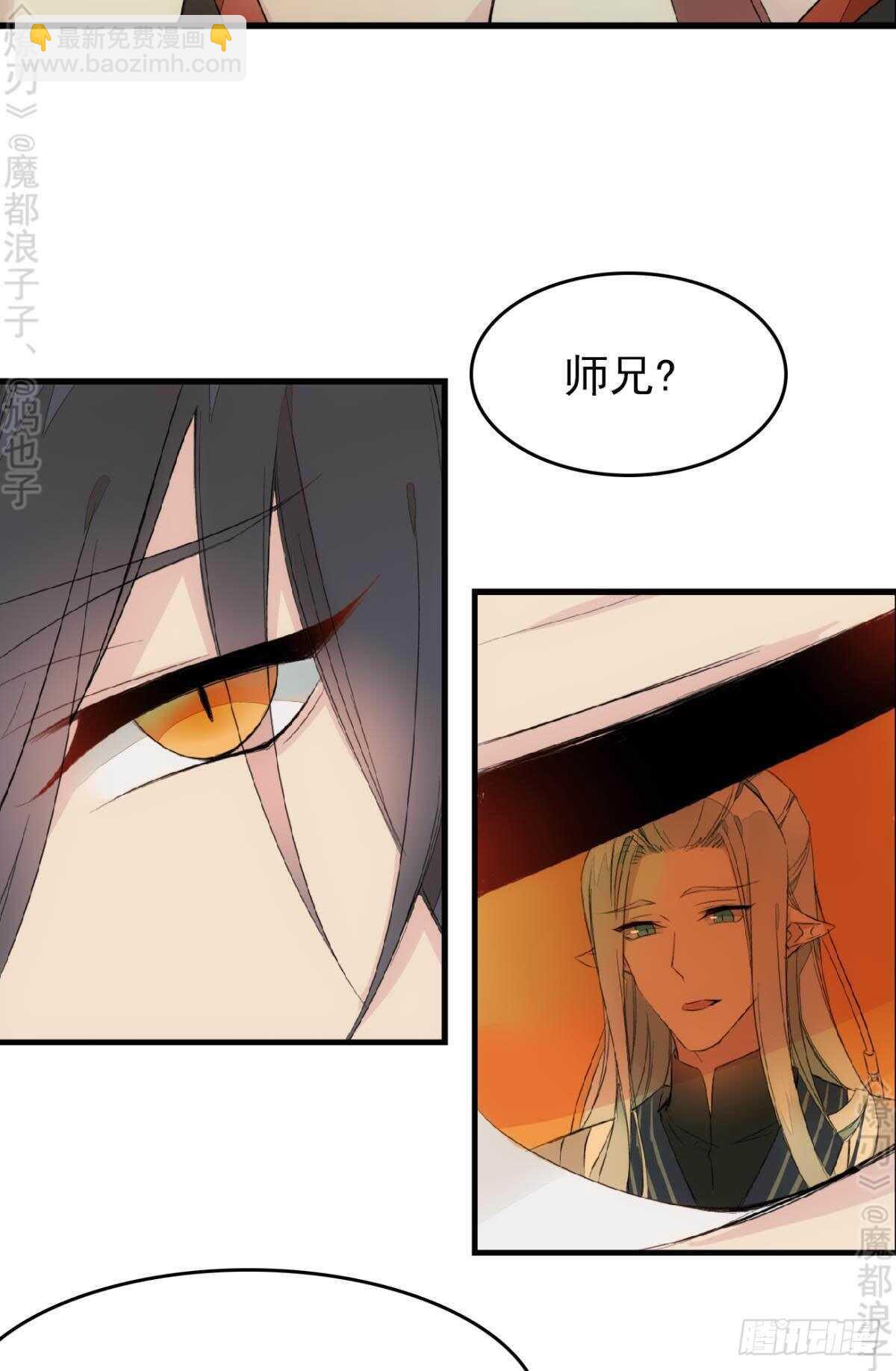 164 人质11