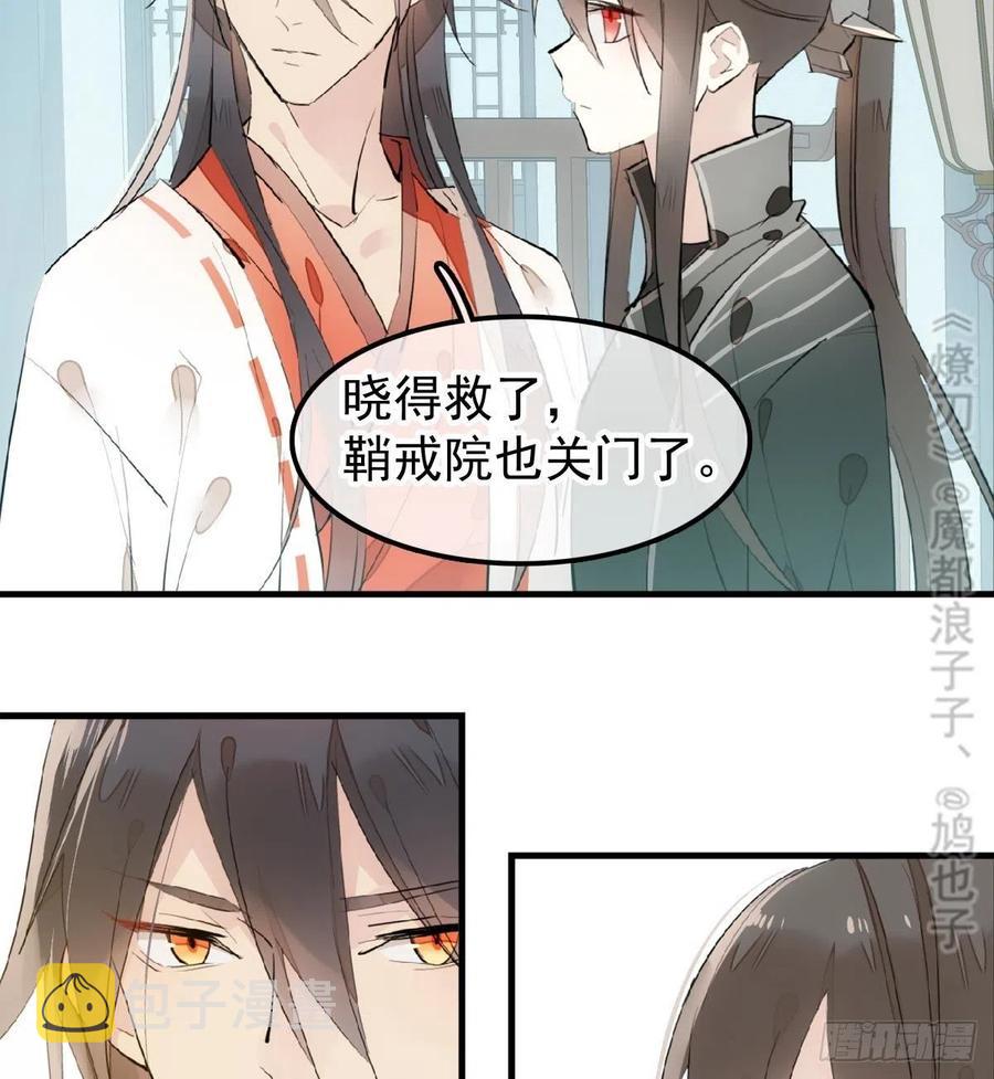 195 受受不亲4
