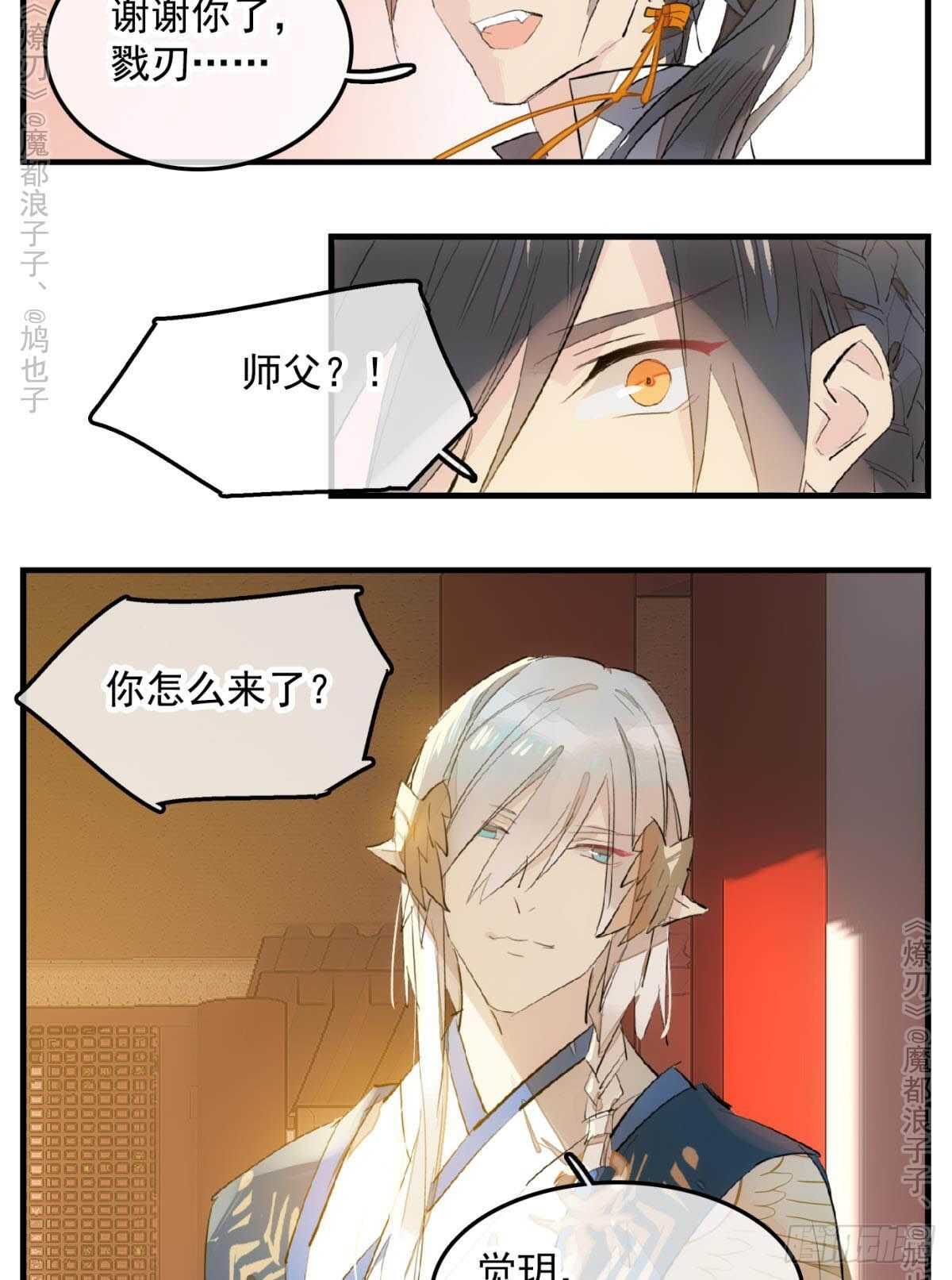 147 女装出游3