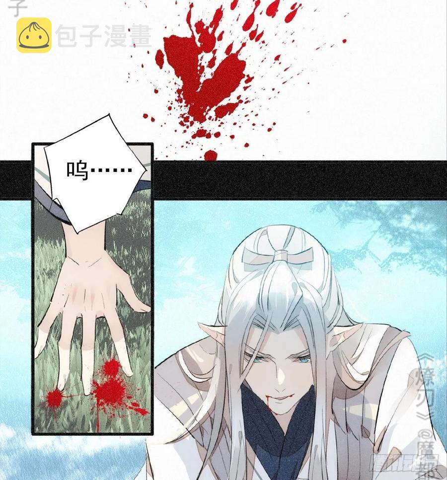 185 我要反攻！35