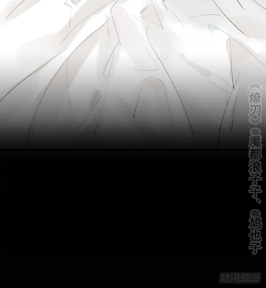 209 要觉玥还是师兄44