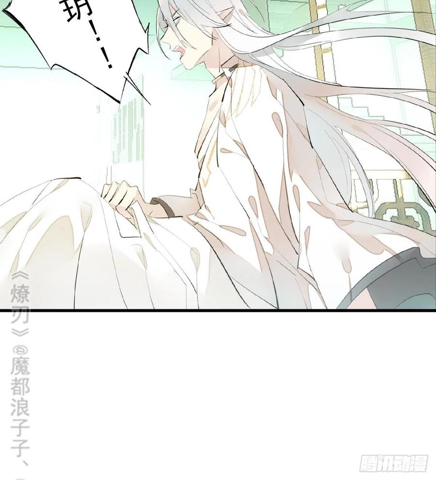 210 罗预的诡计5