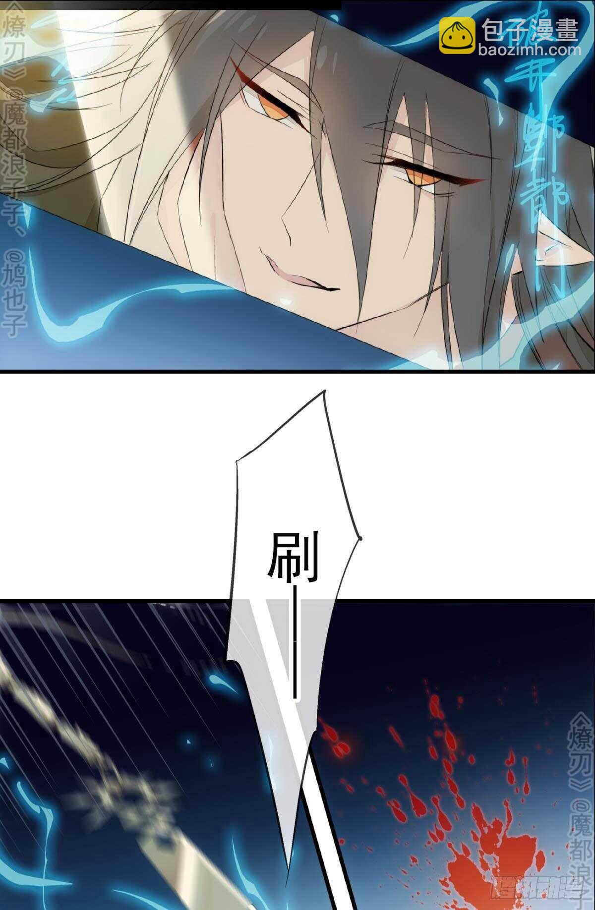 164 人质23