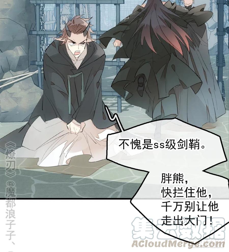199 情毒发作21