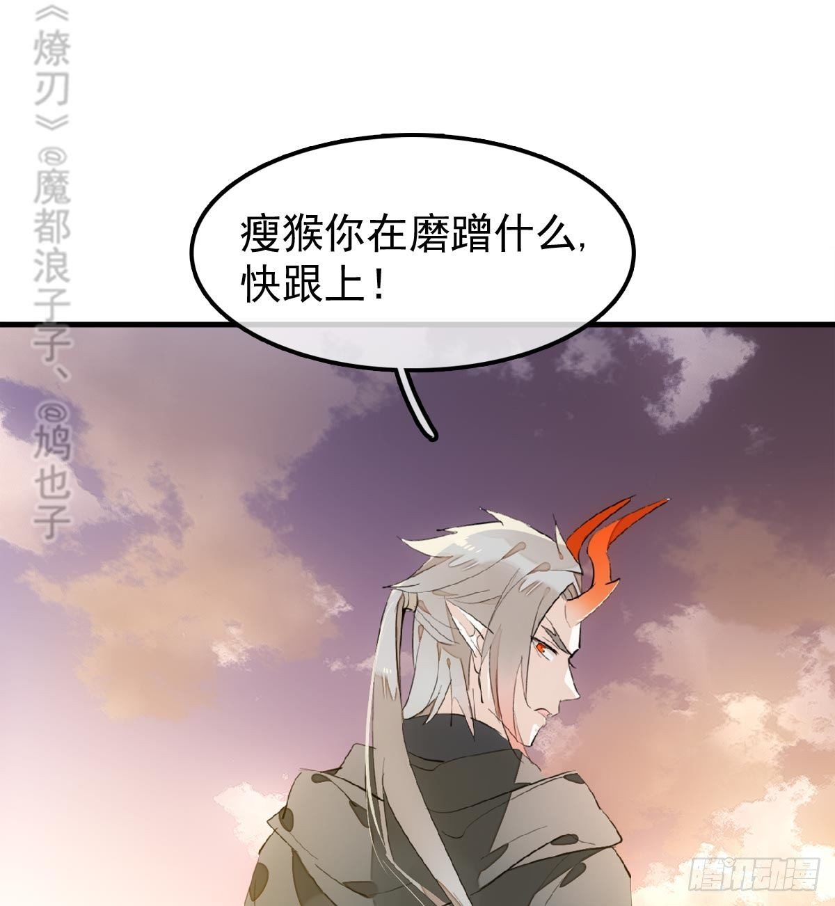 198 如何杀死老姬12