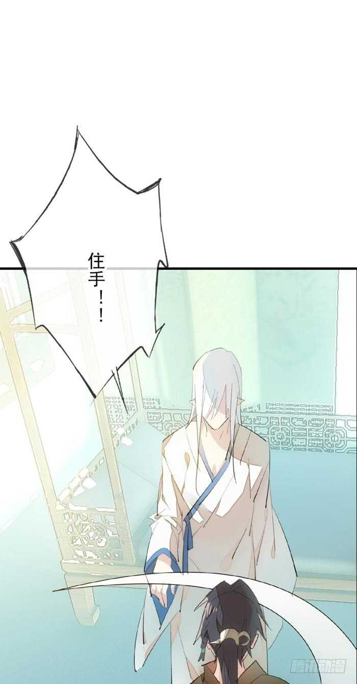 79 刎别17